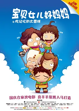 亚洲3区在线