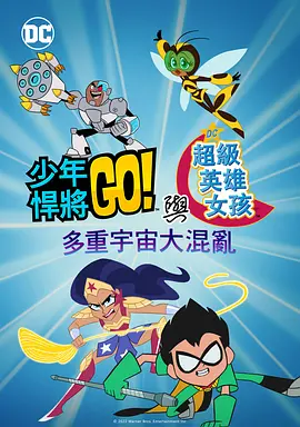 99热精品在线观看