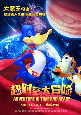 午夜黄色