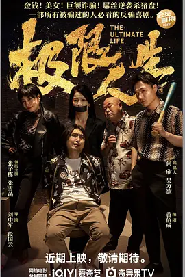 免费的污网站