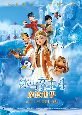 国产日韩欧美视频在线观看
