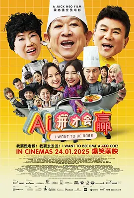 久久免费观看国产精品88av