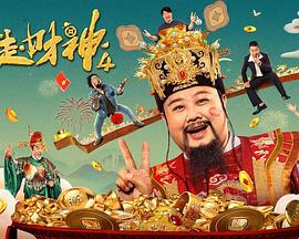 强行挺进后宫众妃紧窄湿润