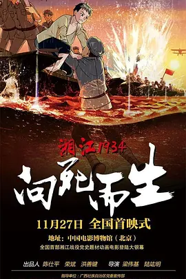 国产精品美乳在线观看