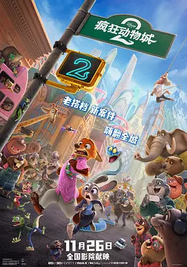 姐妹情谊的姐妹情谊