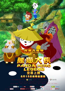 在线亚洲精品自拍