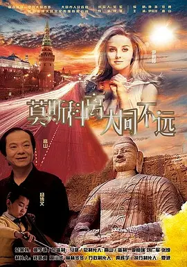 学生的性爱日记