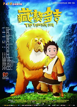 久草看片