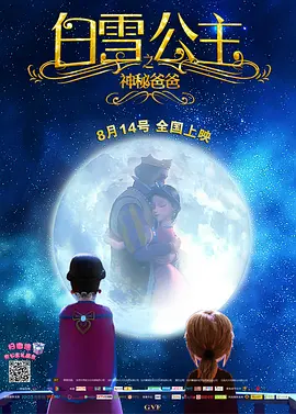 melody marks超人是哪一部