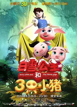 毛片短视频