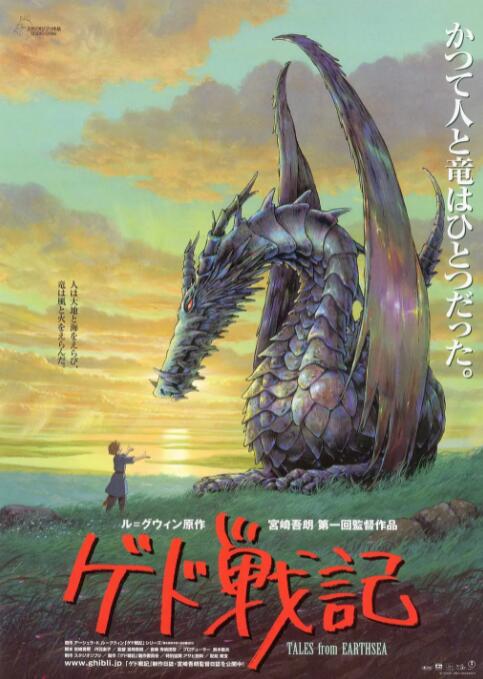 九草在线