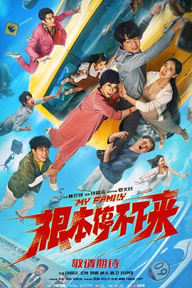 久久青草18免费观看网站