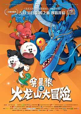 天堂久久久久va久久久久
