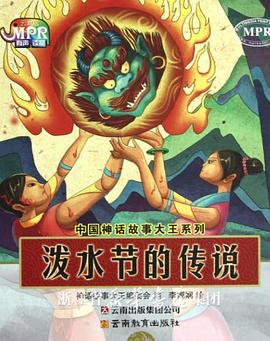 时尚性感少妇被情人爆操