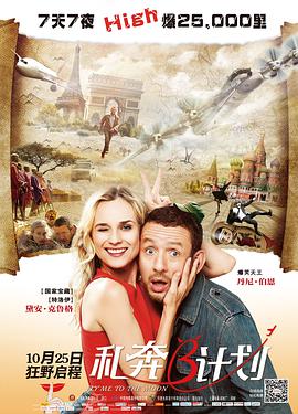 久久综合九色综合98一99久久99久