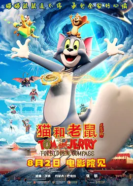 色激情在线