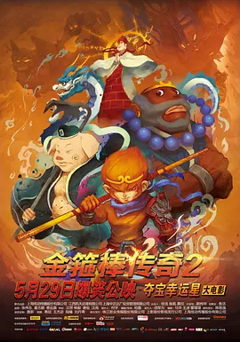 男插女视频免费