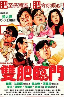 久久成人18免费网站