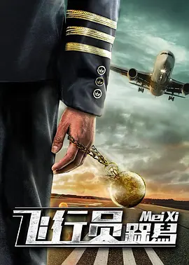 少妇浴室精油按摩2