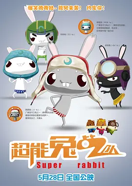午夜精品爽啪视频