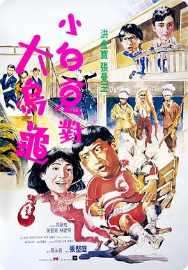 首页av资源