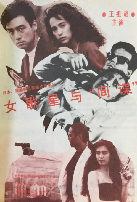 日韩欧美黄色网址
