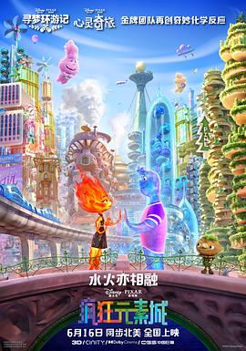 国产深夜精品福利