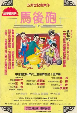 久久精品亚洲一区二区