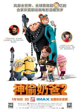 宫廷欲奴h采女