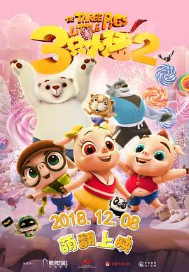 17岁下载