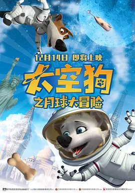 91精品国产高清久久久久久io