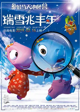 亚洲国产日韩欧美高清片a