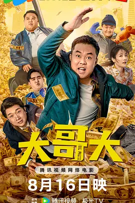 美女国产网站