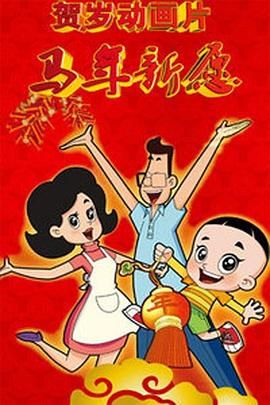 微星显卡软件
