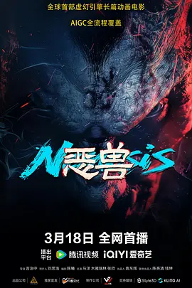 成年女人免费视频拍拍拍