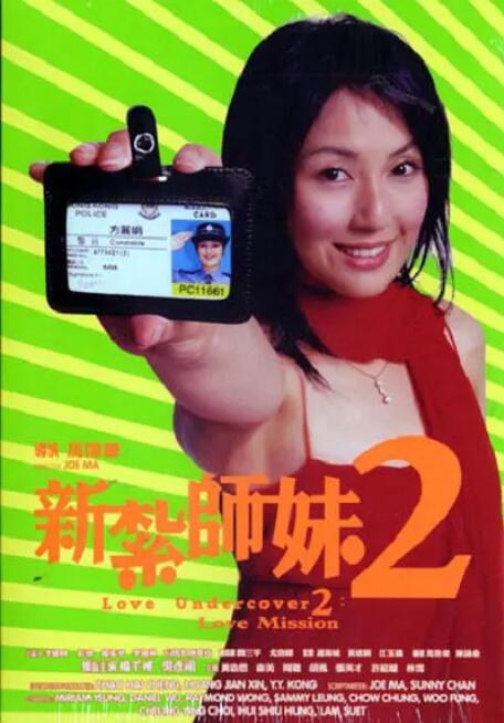 99久久99久久精品免费看子