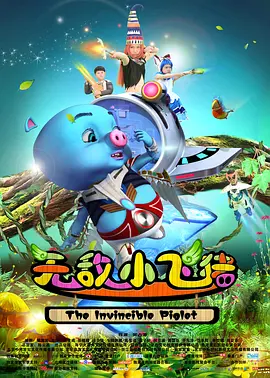久久精品中文字幕第一页