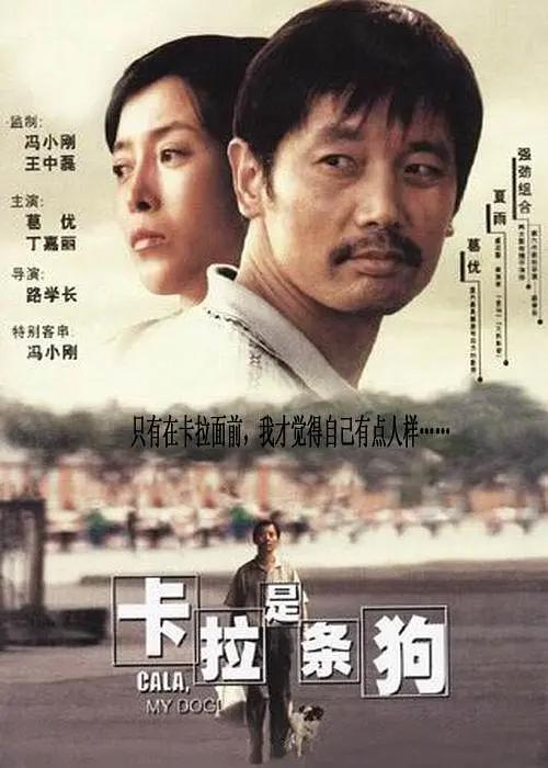 欧洲精品视频在线观看