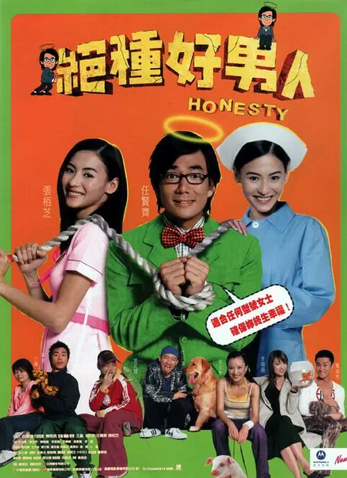 日本xxxx韩国护士