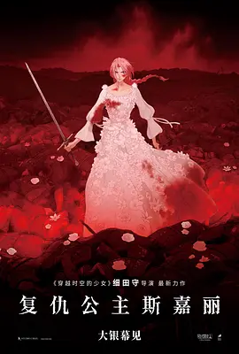 情理男女