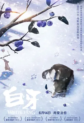 国产粉嫩