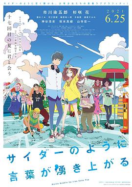 日韩在线一区二区三区免费视频