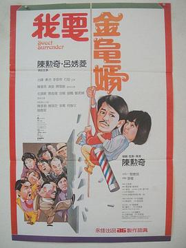 中文字幕区一