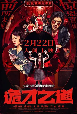 夜色av资源