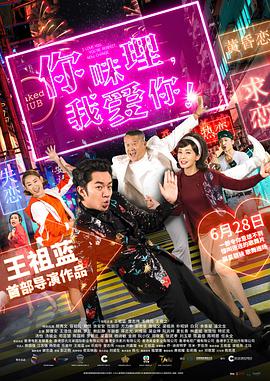 娇妻玩4p被三男人伺候更新时间