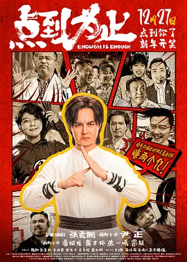 91精品午夜国产在线观看