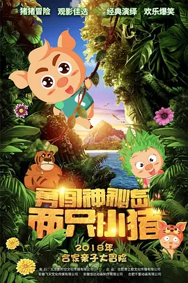 只跟朋友妈妈接吻