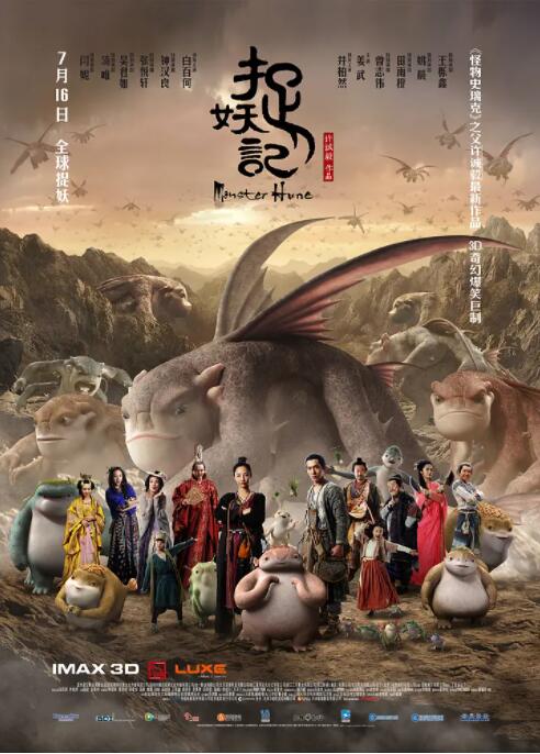 欧美日韩国产一区精品一区