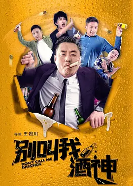 悠悠影院欧美日韩国产