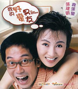 张太太短篇合集txt最新章节免费阅读